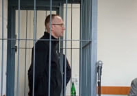 Иван Новиков