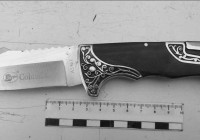 орудие убийства