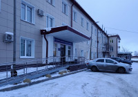 Онкодиспансер в Петрозаводске