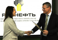 Открытие инженерного комплекса