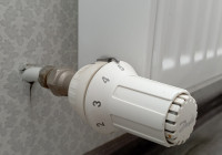 Батарея отопления