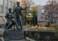 Памятник Петрозаводск