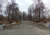 парк