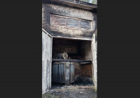 подстанция