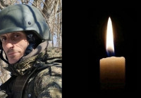 Владимир Баша