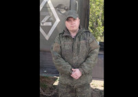 погибший на СВО