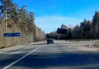 отлетело стекло