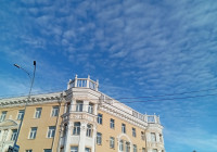 осенний день