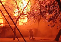 тушение пожара