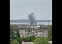 дым от пожара