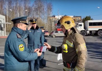 Пожарные Карелии получают награды