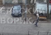 непонятный_парень