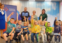 профориентация дошкольников