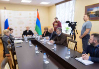 совещание зс