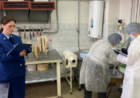 Прокурорская проверка