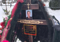 Сергей Борисов