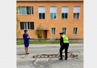 проверка ям