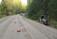 Смертельное ДТП