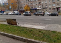 нет остановки