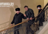 расчленитель Шапкин