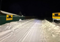 Баннеры в поселке Ринда 