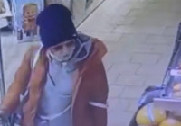 Розыск подозреваемой