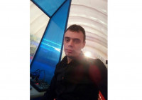 Розыск подозреваемого