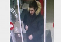 подозреваемый