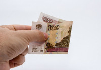 Деньги в руке