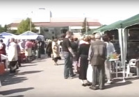 торговые ряды