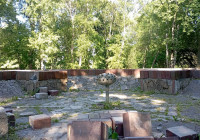 Государев сад