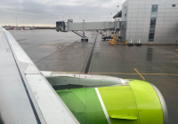 выход к самолету