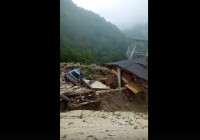 сель Абхазия