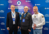 Семинар Азбука будущего