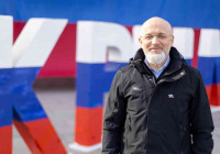 Шандалович