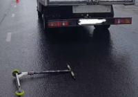 дтп калинина