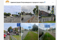 организация движения