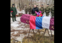 прощание с военнослужащим