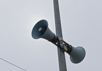 громкоговоритель