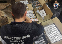 Следователь и сигареты