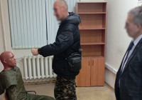 Причинение смерти