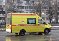 скорая