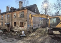 Снос дома