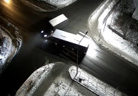 авария на Ватутина