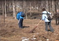 уборка