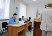 Петрозаводский городской суд