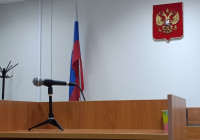 Микрофон в суде