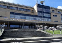 Верховный суд Карелии