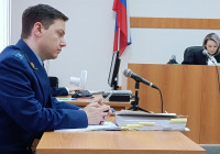 Петрозаводский городской суд