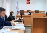 Суд над Раумо